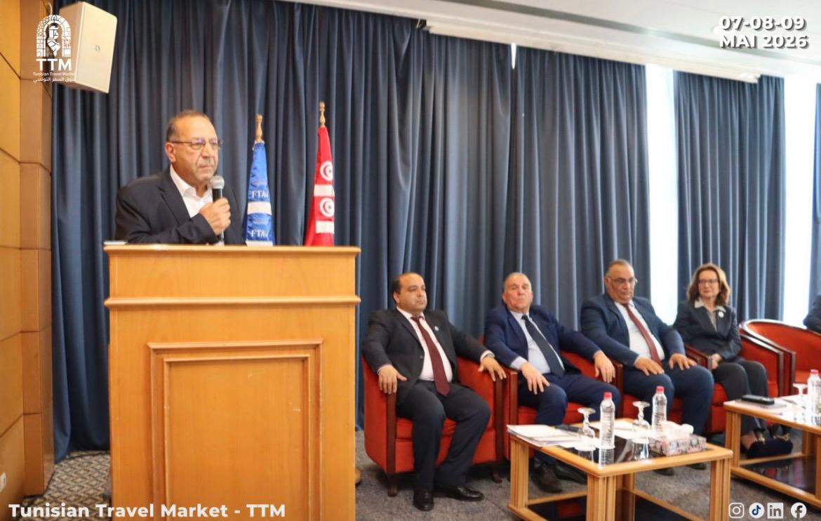 Retour en photos sur la conférence de presse annonçant la tenue du Salon du Marché tunisien du Tourisme TTM 2026